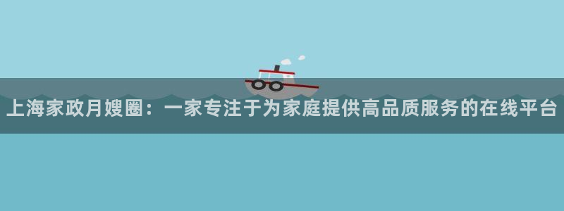 杏悦娱乐注册平台