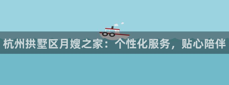 杏悦平台注册流程