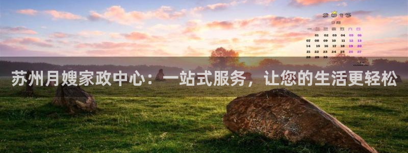 杏悦官网注册信息