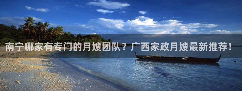 杏悦平台登录网址