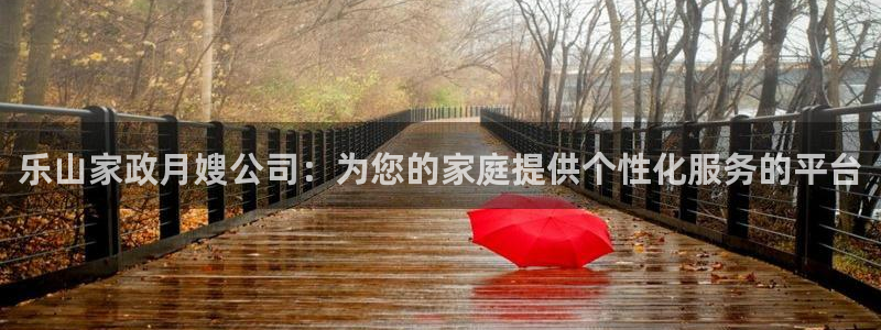 杏悦平台注册流程