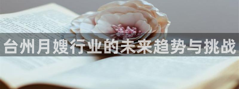 杏悦官网注册信息在哪里找