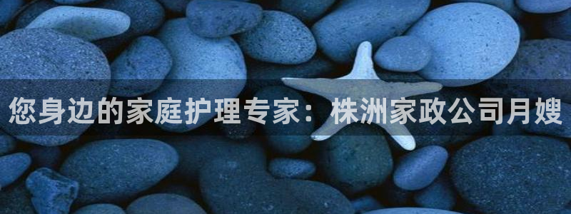 杏悦官网注册信息在哪里找