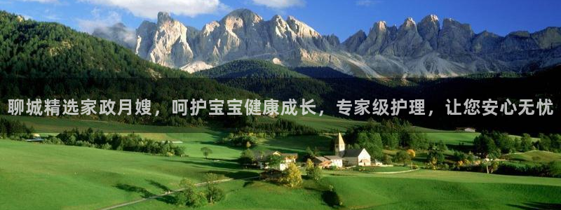 杏悦平台注册网址