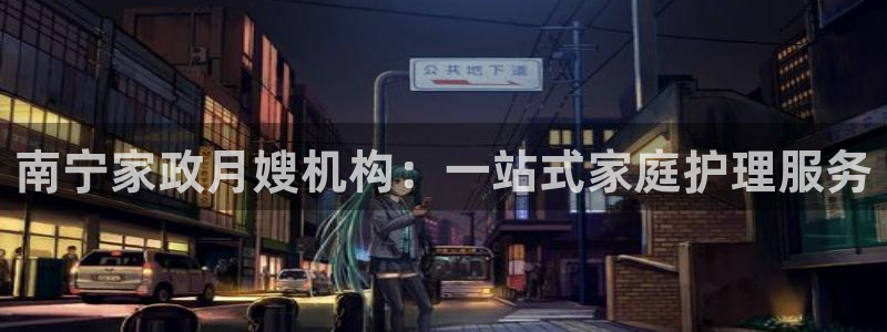 杏悦官网注册信息在哪里