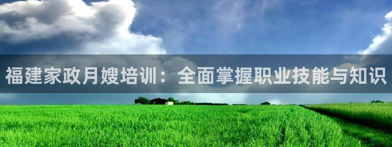 杏悦官网注册信息