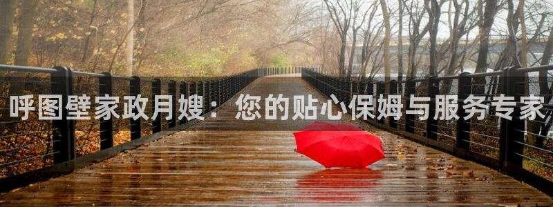 杏悦平台登录网址是什么