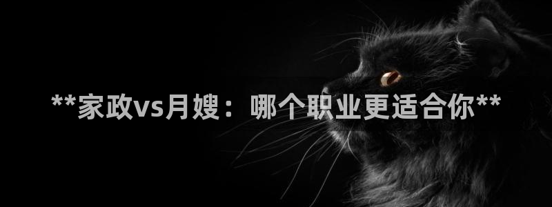 杏悦官方平台是正品吗