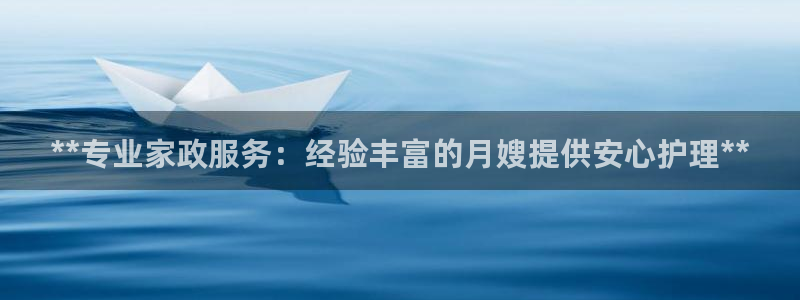 杏悦平台注册网址