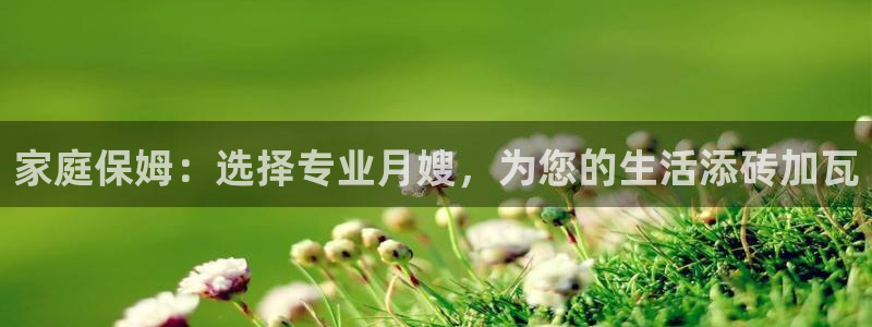 杏悦官网注册信息是什么