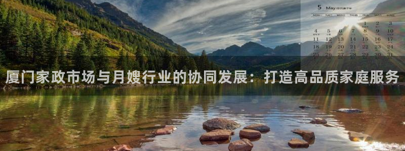 杏悦官网注册信息查询