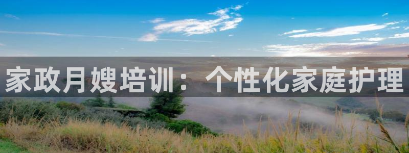 杏悦平台招商电话号码