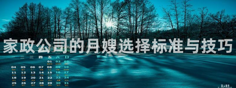 杏悦平台开户地址是什么