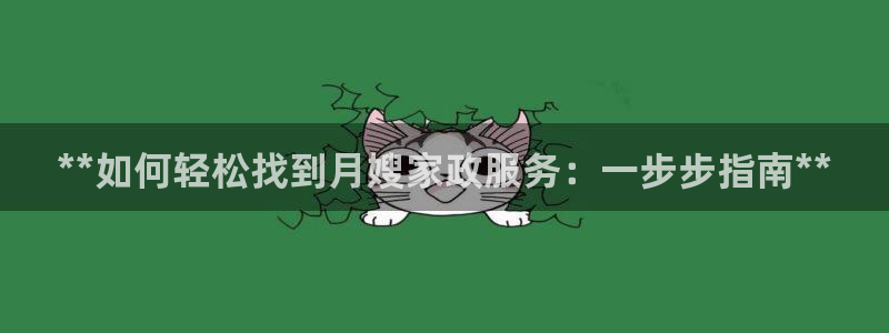 杏悦平台注册地址