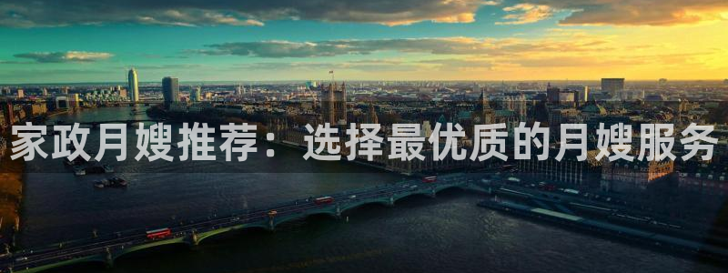 杏悦官方平台是正品吗知乎