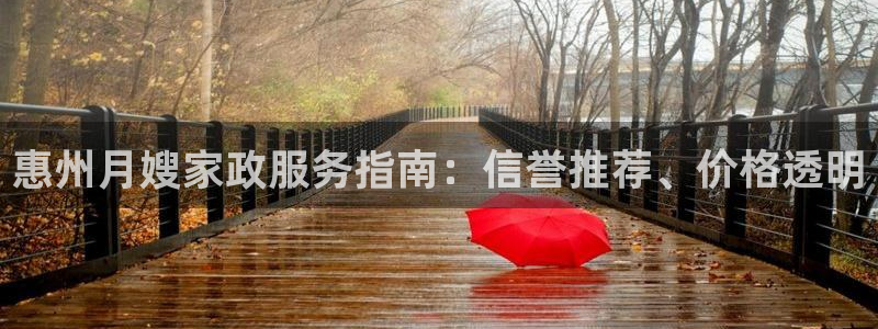 杏悦平台可靠吗可信吗安全吗