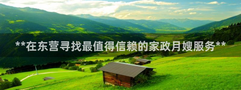 杏悦平台可靠吗可信吗知乎