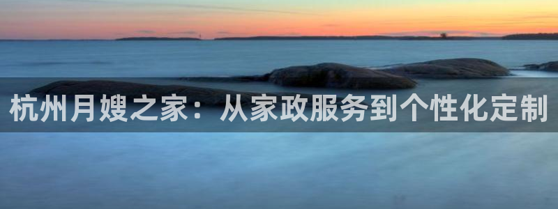 杏悦官方平台官网下载