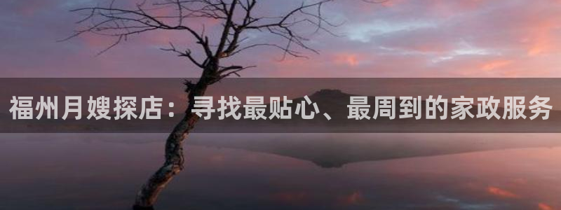 杏悦官网注册信息