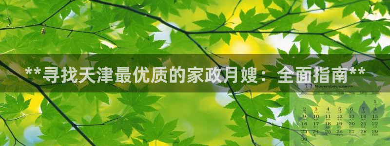 杏悦官网注册信息是什么