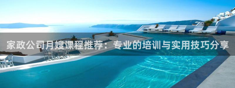 杏悦平台登录网址查询